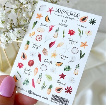 Aksioma Слайдер 173 11165