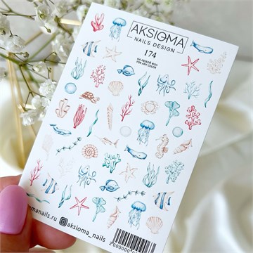 Aksioma Слайдер 174 11166