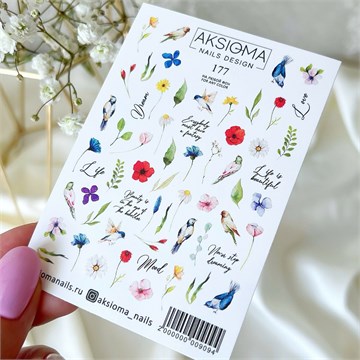 Aksioma Слайдер 177 11167