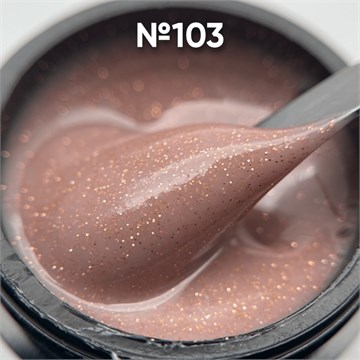 Гель моделирующий камуфлирующий с блестками №103 15мл 11233