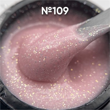 Гель моделирующий камуфлирующий с блестками №109 15мл 11239