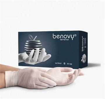 BENOVY Nitrile MultiColor, перчатки нитриловые, текстурированные на пальцах, белые 11354
