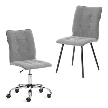 Комплект кресло + стул Bari LT, флок , серый/черный, 29, 41х55х89 см 11490