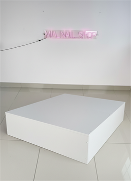 Подиум для реклайнера 25 см 10252