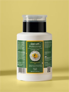 Средство для обезжиривания ногтей и снятия липкого слоя CLEANER CANDY, КОКОСОВО-МАНГОВЫЙ ТОРТ, 200 мл 11739