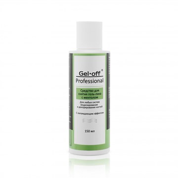 Жидкость для снятия гель-лака MENTOL с охлаждающим эффектом Gel-Off, 150 мл 12300
