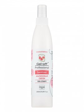 Универсальное очищающее средство Gel-Off Professional, Малиновый смузи,спрей,250 мл. 12303