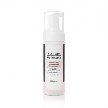 Кератолитик карбамидный "Пенное лезвие" Gel-Off Professional, 150 мл 12305