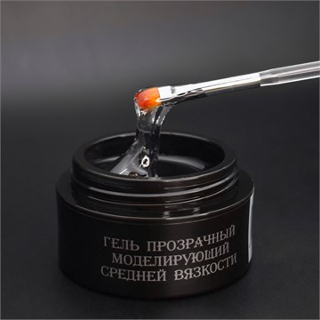 Прозрачный моделирующий гель средней вязкости 10269