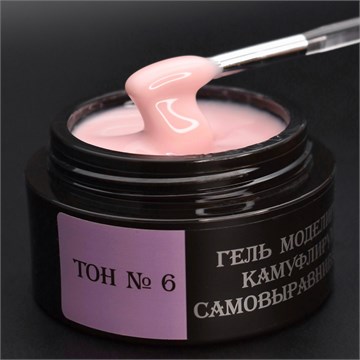 Камуфлирующий самовыравнивающийся гель молочно-розовый (нейтральный) Тон №6 10277