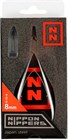 Nippon Nippers. Кусачки для кутикулы. Лезвие 8 мм. NN_N-10-8 10468 - фото 1324