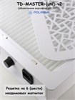 Вытяжка встраиваемая для маникюра TD-MASTER-(uni)-v2 Polarus (uni - универсальная) с выходным фильтром и регулятором мощности (v2 - второе поколение) 10529 - фото 1424
