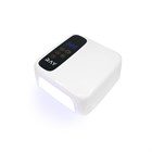 Лампа для сушки RAY M&R 602 PRO БЕЗ АККУМУЛЯТОРА БЕЛАЯ 10050 - фото 169