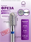 ГОЛОВКА АЛМАЗНАЯ ГСАЦС-3,5П-8С ЦИЛИНДР (4) 10700 - фото 1716