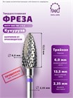 ФРЕЗА ФПТР 060 ТВС L13,5 КУКУРУЗА (55) 10765 - фото 1837
