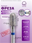 ГОЛОВКА АЛМАЗНАЯ ГСАЦС-4,0П-8С ЦИЛИНДР (65) 10779 - фото 1865