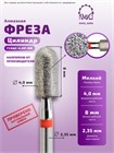 ГОЛОВКА АЛМАЗНАЯ ГСАЦС-4,0П-9М ЦИЛИНДР (65) 10780 - фото 1867