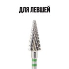 ФРЕЗА ФКДЕЛ 060-К L14 ЕЛКА ДЛЯ ЛЕВШЕЙ (79) 10791 - фото 1887