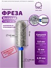 ГОЛОВКА АЛМАЗНАЯ ГСАЦС-5,0П-12С ЦИЛИНДР (95) 10808 - фото 1920