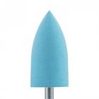 Фреза-полировщик №26, голубая, конус, D8, очень мягкая (408) 10834