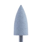 Фреза-полировщик №23, серая, конус, D8, средняя (408) 10836