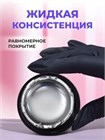 ГЕЛЬ-КРАСКА  АЖ GREY 5ML 10638