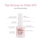 Луи Филипп Top STRONG no wipe 10952 - фото 2214