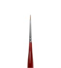 Кисть Roubloff DS13R №2 10965 - фото 2239