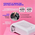 Настольная маникюрная вытяжка Verakso Mira 10071 - фото 235