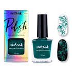 Лак для стемпинга ParisNail №16 морская волна 10 мл 11073 - фото 2365