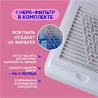 Настольная маникюрная вытяжка Verakso Mira 10071 - фото 236
