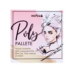 Поли-палитра 60*60 мм ParisNail 100 л 11083 - фото 2376