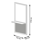 Парикмахерское зеркало КЛАССИК 11321 - фото 3253