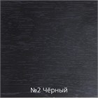 Парикмахерское зеркало двустороннее складное АРТЕМ 11322 - фото 3264