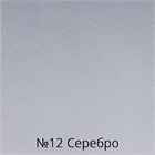 Парикмахерское зеркало двустороннее складное АРТЕМ 11322 - фото 3265