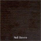 Парикмахерское зеркало двустороннее складное АРТЕМ 11322 - фото 3266