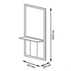 Парикмахерское зеркало ДИАМАНТ 11323 - фото 3273