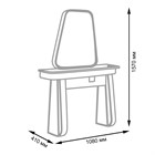 Парикмахерское зеркало Ричвуд 11325 - фото 3279