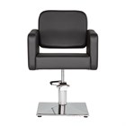 Комплект Кубо (кресло + мойка) 11343 - фото 3380