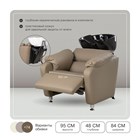 Парикмахерский комплект Амелия (кресло+мойка) 11344 - фото 3396