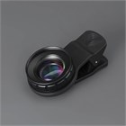 Макролинза 4BLANC ZOOME 10094 - фото 342