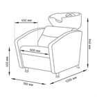 Комплект Тера (кресло+мойка) 11351 - фото 3494