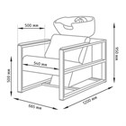 Комплект Дуглас (кресло + мойка) 11353 - фото 3521