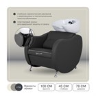 Парикмахерский комплект Жаклин (кресло + мойка) 11357 - фото 3551