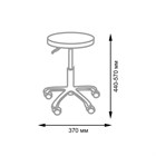 Стул мастера АСТЕК низкий 11383