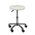 Стул мастера АСТЕК низкий, хром 11384