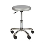 Стул мастера АСТЕК низкий, хром 11384