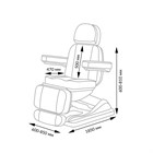 Косметологическое кресло МД-833 с подогревом и подсветкой 11400