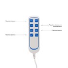 Косметологическое кресло МД-145, 4 мотора 11408