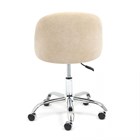 Кресло MELODY флок , бежевый, 7 11481